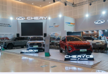 Chery Q