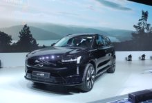 SUV listrik terbaru Volvo EX90