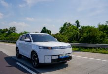 Jaecoo J5