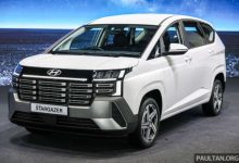 Hyundai Stargazer
