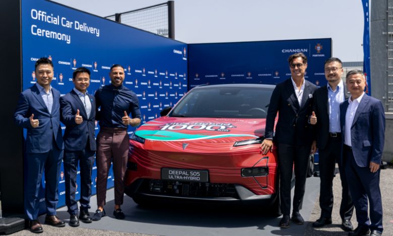 Changan Timnas Portugal