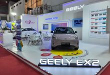 Geely EX2