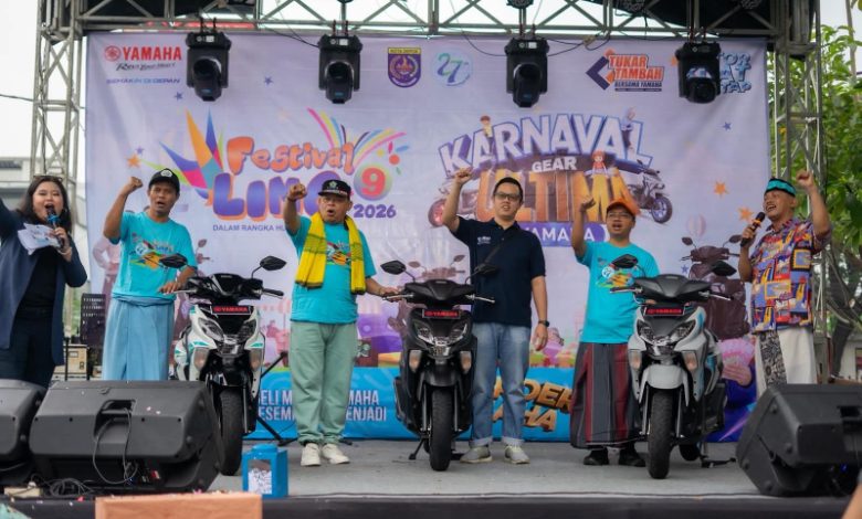 Yamaha Karnaval Gear Ultima