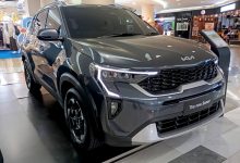KIA Exp Week June