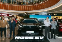 MG S5 EV