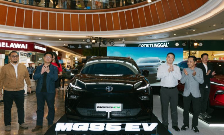 MG S5 EV