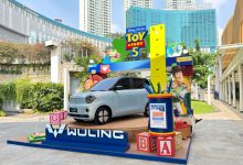 Wuling Air EV 5 pintu Toy Story