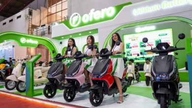 Ofero