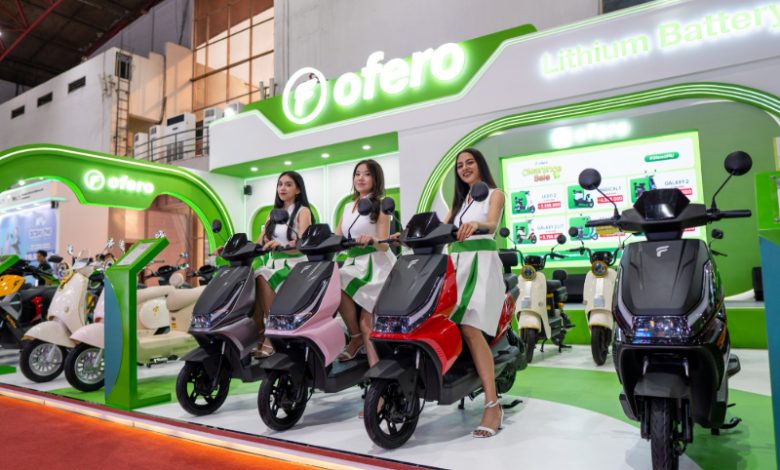 Ofero