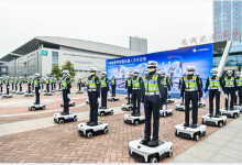 chery-aimoga-robotics-smart-city-global-2026