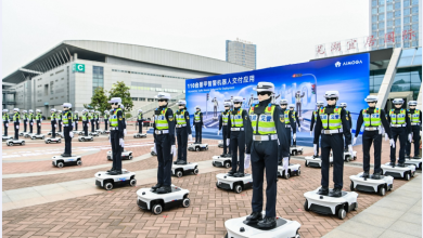 chery-aimoga-robotics-smart-city-global-2026
