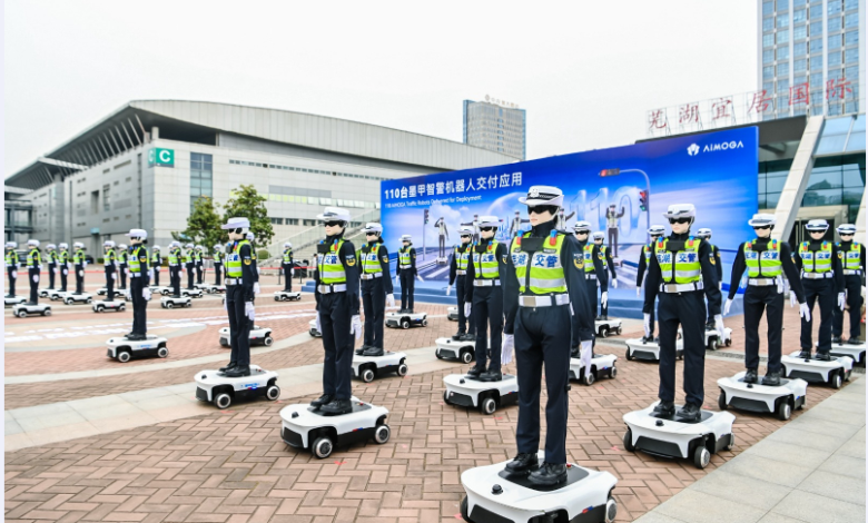 chery-aimoga-robotics-smart-city-global-2026