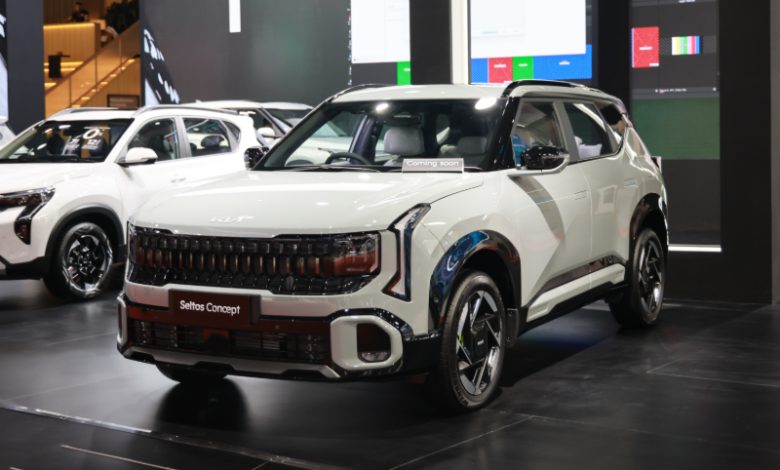 KIA Seltos