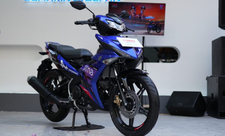 Yamaha MX King