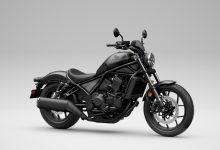 Honda new Rebel 1100