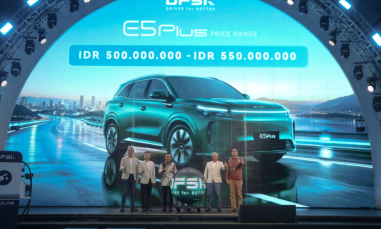 DFSK E5 Plus