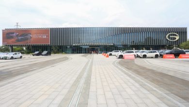 GAC Indonesia