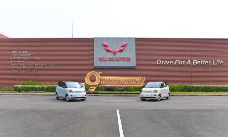 Wuling Aira EV