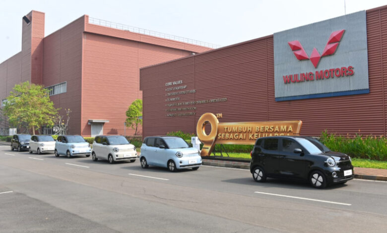 Wuling Aira EV