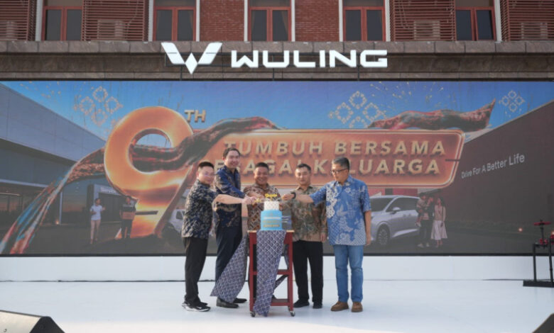 Wuling Motors