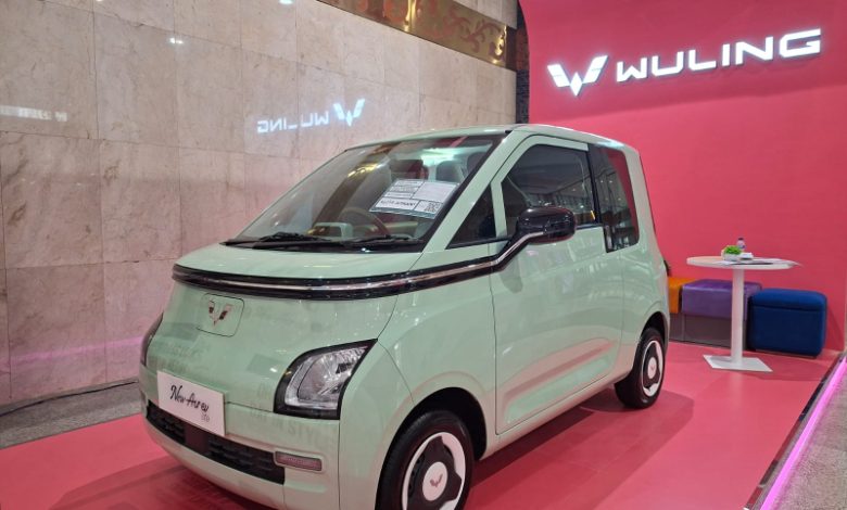 Wuling Air EV