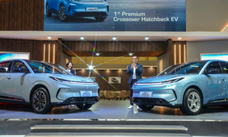 BAIC T1