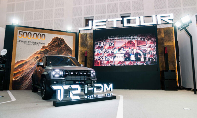 Jetour T2
