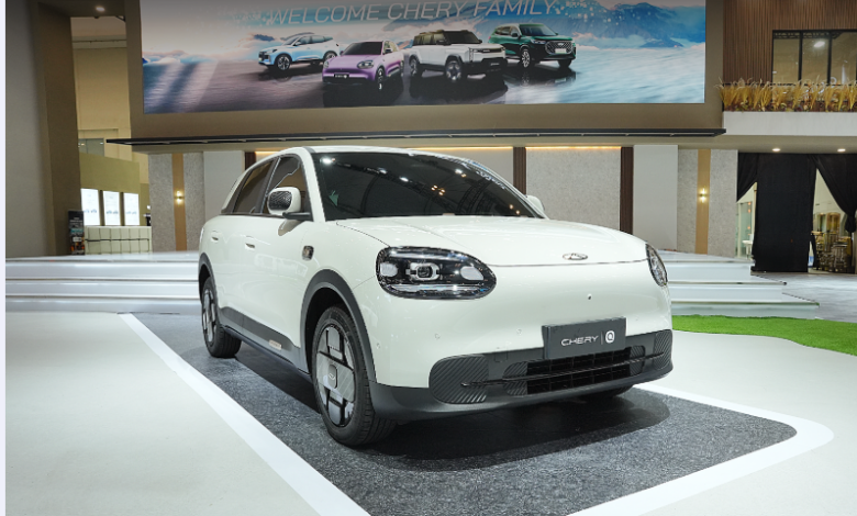 Chery Q