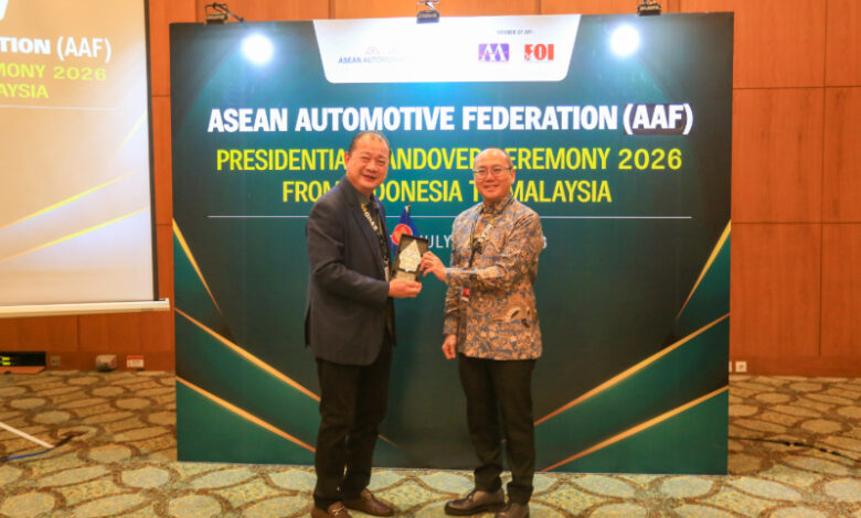 AAF