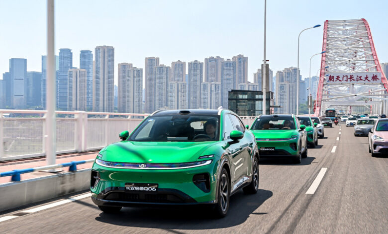 Teknologi ADAS Changan