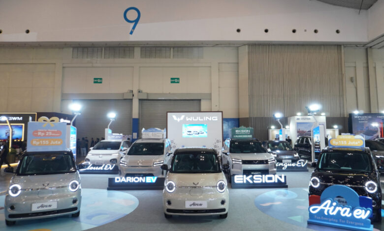 Wuling