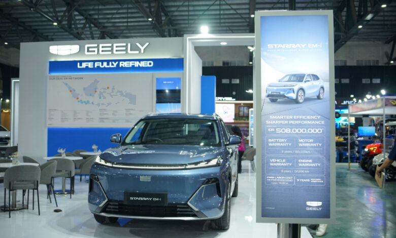 Geely Starray