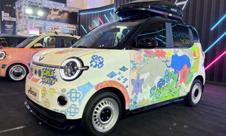 Wuling Aira EV