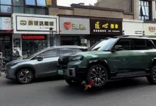 SUV BYD Fang Cheng Bao Bao 8